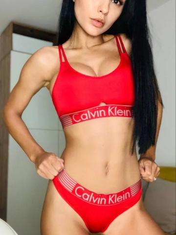 Элина